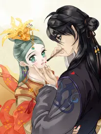 墨色山河动漫剧照